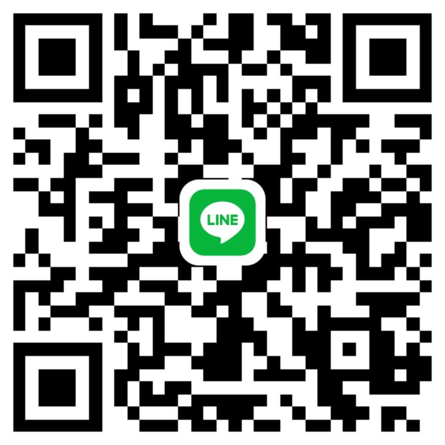 LINE預約二維碼